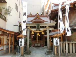 小網神社（こあみじんじゃ）