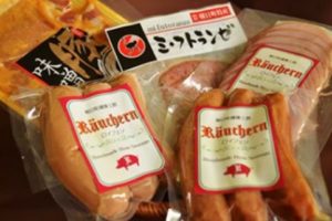 【自家生産ダチョウ肉を使用！】ハム・ソーセージ詰め合わせ