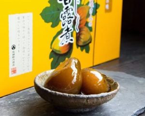 いちじく甘露煮500g