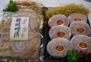 那須和牛ハンバーグ6枚・那須高原豚の味噌漬け8枚セット