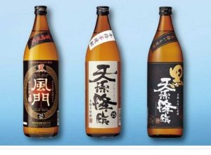 神楽酒造 芋焼酎3本飲み比べセット