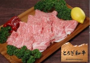 とちぎ和牛・前日光和牛 サーロインしゃぶ・しゃぶ用肉1kg